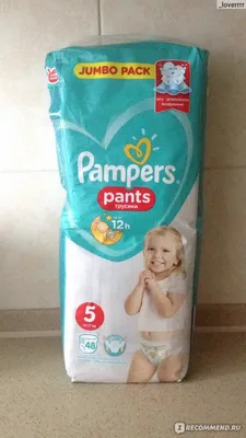 Подгузники-трусики Pampers ночные для мальчиков и девочек 5 12-17кг 28шт  купить по цене 899 ₽ в интернет-магазине Детский мир