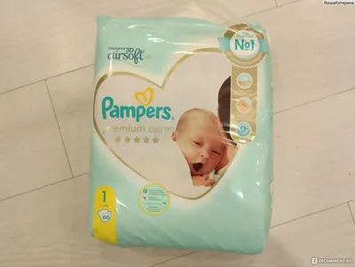 Подгузники-трусики Pampers ночные для мальчиков и девочек 4 9-15кг 30шт  купить по цене 899 ₽ в интернет-магазине Детский мир