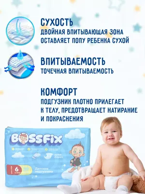 Спасибо за лайк❤️ 📩Пишите в директ для размещения ваших объявлений ❤ |  Instagram