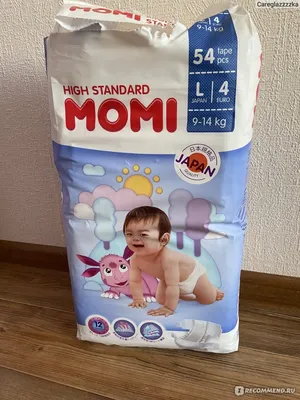 Подгузники Pampers Pure protection - «Отличные подгузники, попа сухая, нет  аллергии.» | отзывы