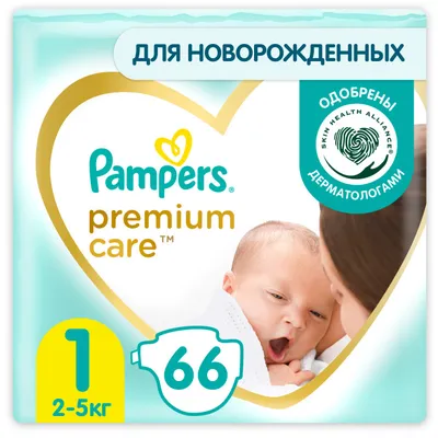 Купить Подгузники Pampers Premium Care 0, 30 шт в Алматы – Магазин на  Kaspi.kz