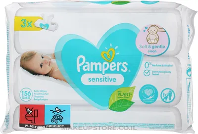 Купить подгузники-трусики Pampers Pants 6 (15 кг+), 44 шт., цены на  Мегамаркет | Артикул: 100000000888
