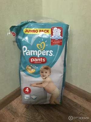 Отзыв о Подгузники-трусики Pampers Pants | Аллергия на Pampers Pants((( у  мамы...