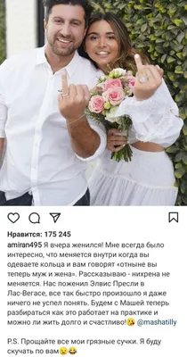 Фотографии Амирана Сардарова для фона компьютера