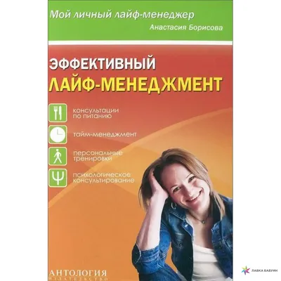 Талант и красота в одном лице: Анастасия Борисова на фото