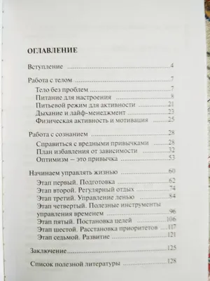 Фотографии Анастасии Борисовой: взгляд изнутри мира звезд