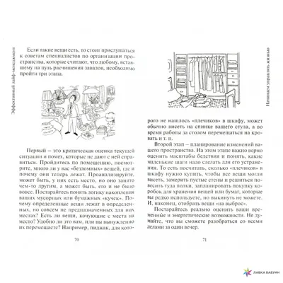 Изящные фото Анастасии Борисовой: олицетворение красоты и грации