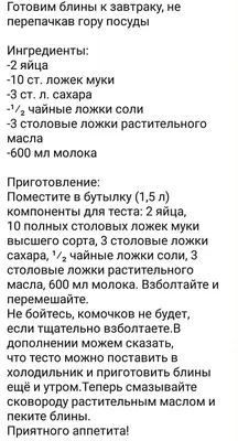Рисунок Анастасии Борисовой: воплощение таланта и эмоций на холсте