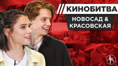 Full HD обои на телефон: Элегантные фотографии Анастасии