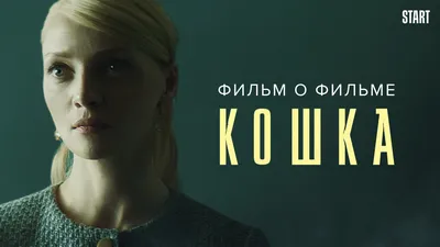 Фото Анастасии Тодореску в формате GIF