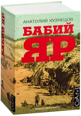 Магия кино в объективе: фотографии с участием Анатолия Кузнецова