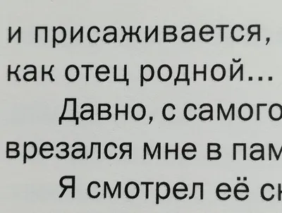 Талантливый актер на фото: впечатляющие кадры Анатолия Кузнецова