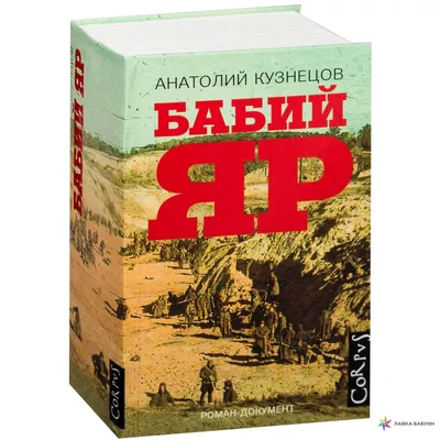 Великие моменты на сцене: фото с участием Анатолия Кузнецова