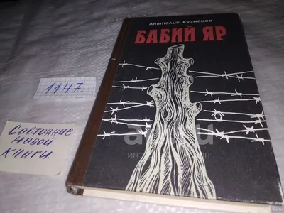 Изумительная фотография Анатолия Кузнецова