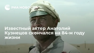 Рисунок на андроид с Анатолием Кузнецовым: креативное изображение для вашего смартфона