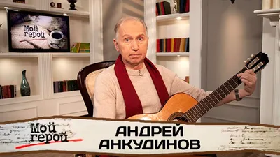 Великолепные фото Андрея Анкудинова, которые вдохновят вас