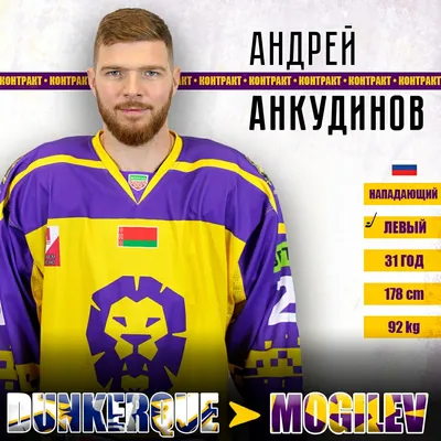 Стиль и элегантность Андрея Анкудинова на каждой фотографии