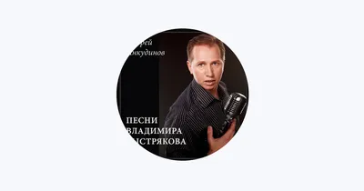 Арт Андрея Анкудинова: фотография, превращенная в произведение искусства
