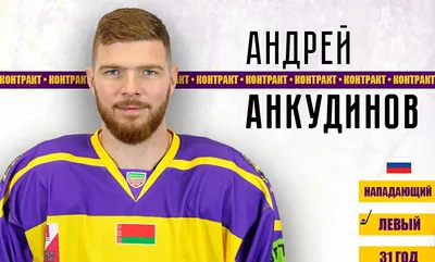 JPG фото Андрея Анкудинова: классический формат с высоким качеством