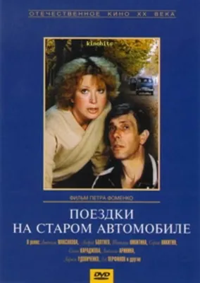 Андрей Болтнев: взгляд, который не отпускает нас ни на мгновение