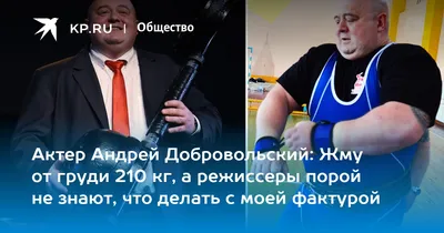 Голливудский блеск: фотографии Андрея Добровольского на премьерах
