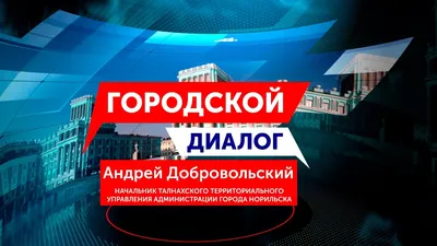 Талант и страсть: фото гениального актера Андрея Добровольского