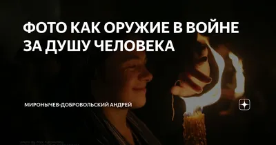 Шарм и харизма: Андрей Добровольский в объективе фотокамеры