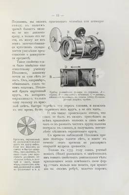 Рисунки Андрея Добровольского в стиле кино