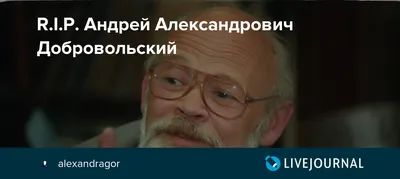 Обои на рабочий стол Андрея Добровольского: великолепие искусства на вашем компьютере