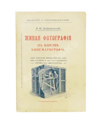 HD Фото Андрея Добровольского: великолепие каждой детали