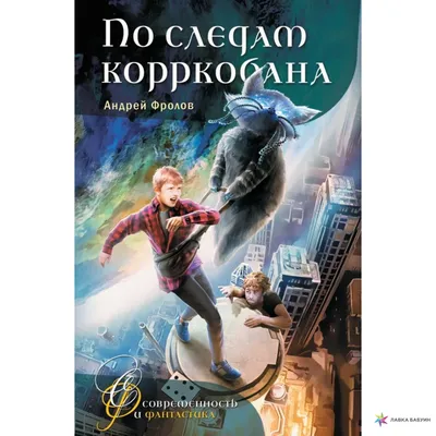 Фотографии с фанатами Андрея Фролова: изображения, демонстрирующие актера во время встреч со своими поклонниками