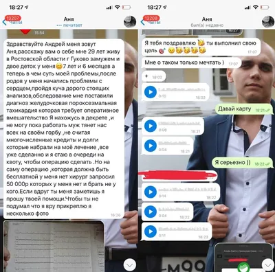 Эмоциональные моменты из жизни Андрея Фролова: фотографии, передающие эмоции и настроение актера