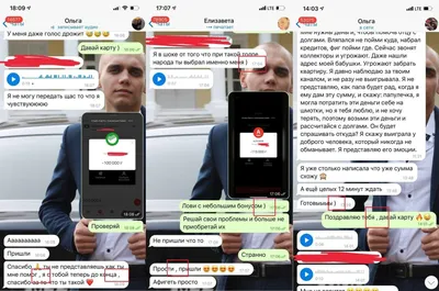 Х