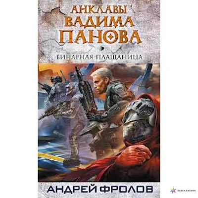 4K фото Андрея Фролова: детали, невероятные качество и реализм
