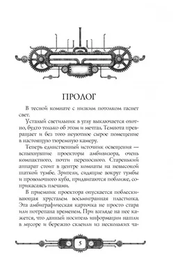 Бесплатно скачать фотографии Андрея Фролова в хорошем качестве