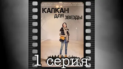 HD фото Андрея Карако: качество в деталях