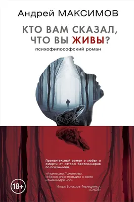 Соблазнительные фото Андрея Максимова: от покорения подиума до кинозвезды