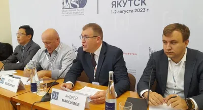 Фото Андрея Максимова в формате png: идеально подходят для редактирования