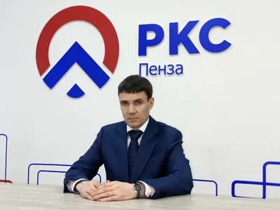 Фон с Андреем Максимовым: создай атмосферу элегантности и стиля