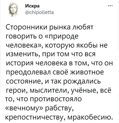 Арт-фото Андрея Максимова: изящество и творчество в одном изображении