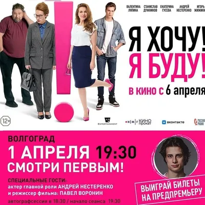 Чувственные фотопортреты Андрея Нестеренко внутри категории Звезды кино и театра