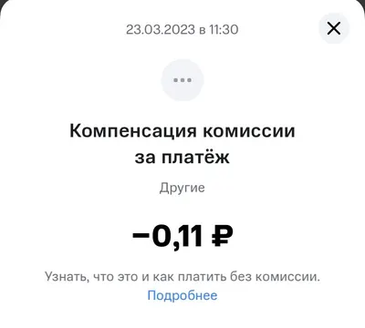 Фото Андрея Нестеренко 2024 - актуальные снимки звезды в новом году