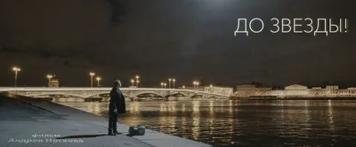 Искусство на фото: Андрей Носков в рисунках и арт-работах