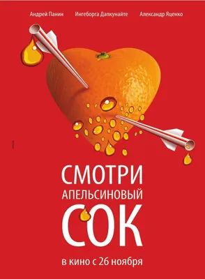 Уникальные снимки знаменитого актера Андрея Прошкина