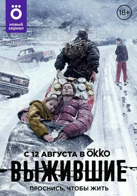Обои на рабочий стол Андрея Прошкина: создайте атмосферу успеха на вашем компьютере с помощью его красивых изображений