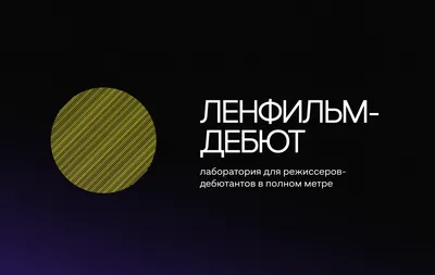 HD фото Андрея Прошкина: полное погружение в его образы в высоком разрешении
