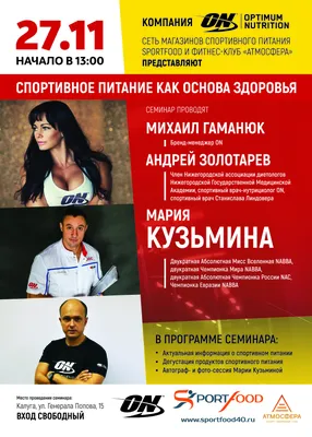 Изображения Андрея Золотарева: взгляд, полный загадки