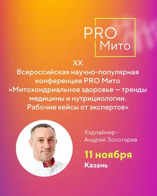 Арт-фото Андрея Золотарева: кино как искусство