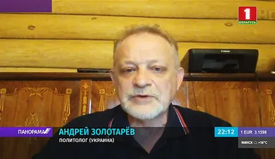 Анимационное фото Андрея Золотарева: танец света и движения.