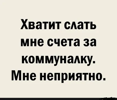 Анекдоты смешные • Самые смешные анекдоты для детей | Сборник Лучших  Анекдотов, юмор - YouTube